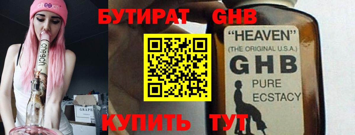 A-PVP Владивосток