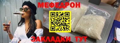 бутик Нарткала