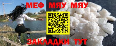 COCAINE Нальчик