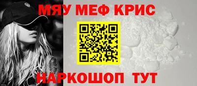 COCAINE Нальчик