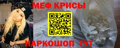 MDMA Premium VHQ Наро-Фоминск