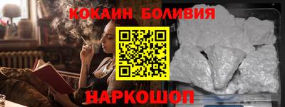 MDMA Premium VHQ Наро-Фоминск