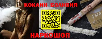 MDMA Premium VHQ Наро-Фоминск