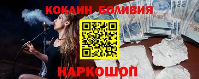 MDMA Premium VHQ Наро-Фоминск