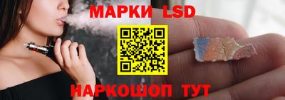 MDMA Premium VHQ Наро-Фоминск