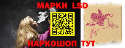 COCAINE Нальчик