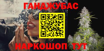 MDMA Premium VHQ Наро-Фоминск