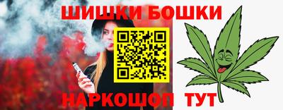 COCAINE Нальчик
