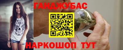 COCAINE Нальчик