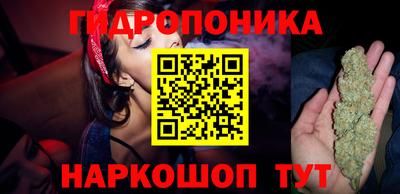 MDMA Premium VHQ Наро-Фоминск