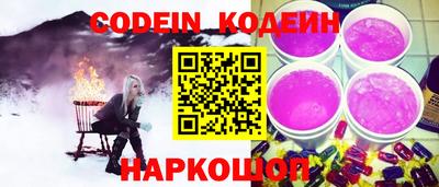 бутик Нарткала