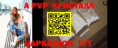 MDMA Premium VHQ Наро-Фоминск
