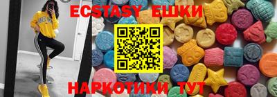 COCAINE Нальчик