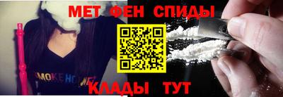 MDMA Premium VHQ Наро-Фоминск