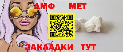 MDMA Premium VHQ Наро-Фоминск