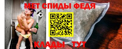 COCAINE Нальчик