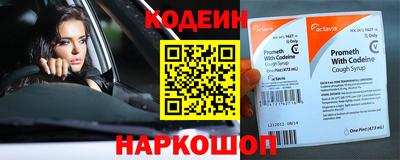MDMA Premium VHQ Наро-Фоминск