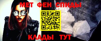 COCAINE Нальчик