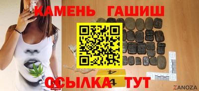 MDMA Premium VHQ Наро-Фоминск