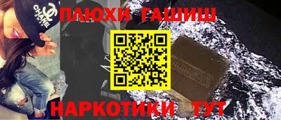 MDMA Premium VHQ Наро-Фоминск