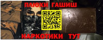 COCAINE Нальчик