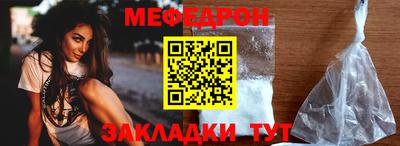 MDMA Premium VHQ Наро-Фоминск