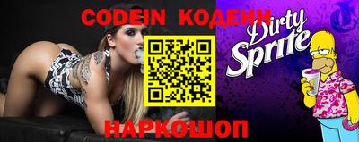 MDMA Premium VHQ Наро-Фоминск