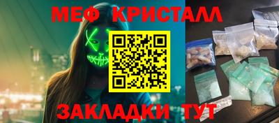 бутик Нарткала